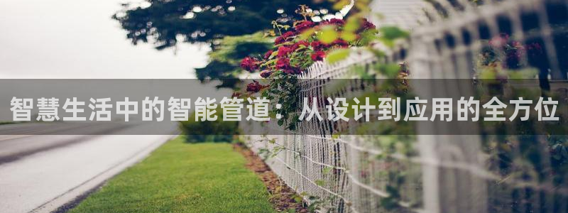 天辰娱乐 728567