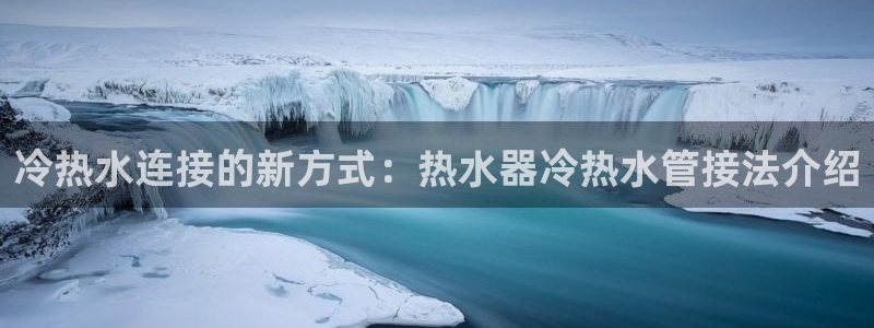 天辰娱乐网址娱乐游戏