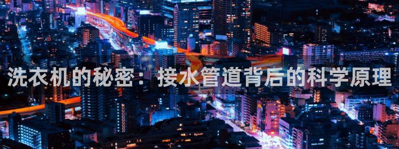 徐州天辰娱乐