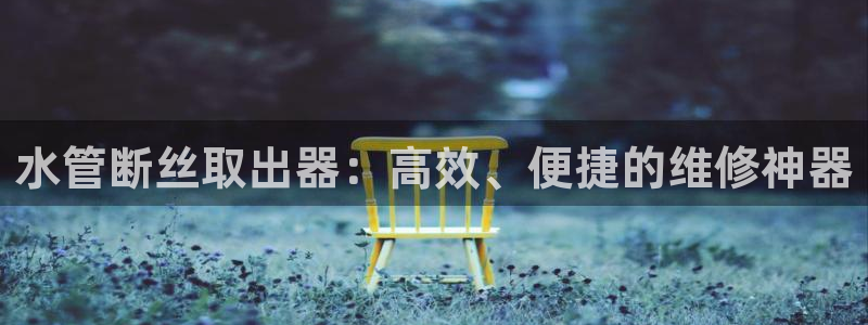 辰天娱乐