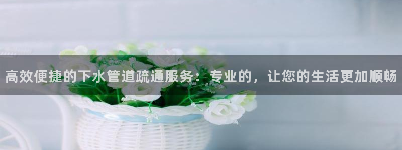 天辰彩票娱乐