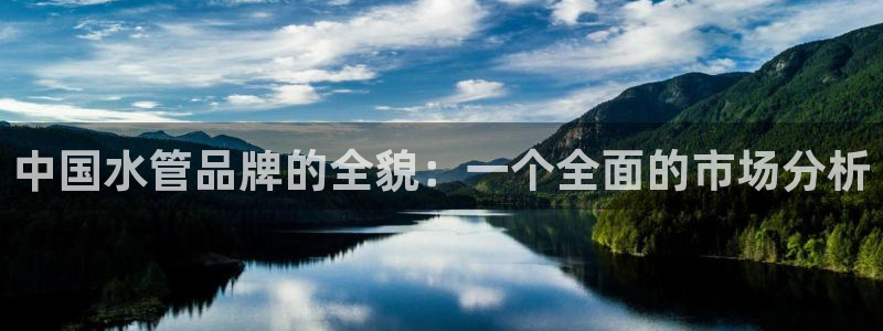 天辰娱乐84566