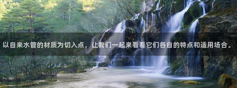 天辰臣娱乐