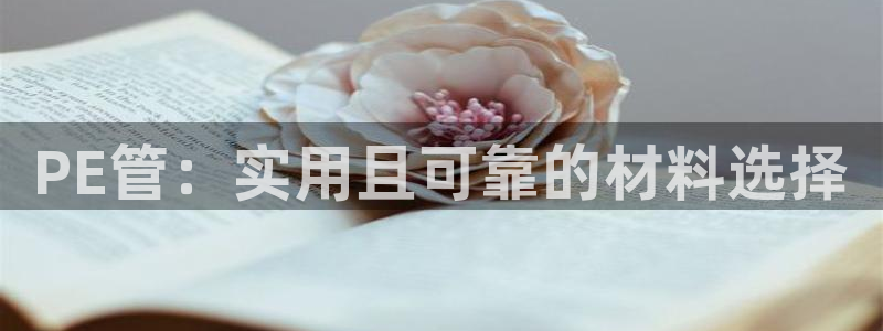 天辰娱乐 728567