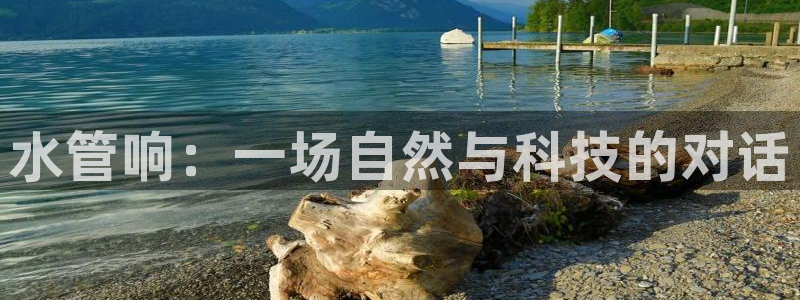 天辰a娱乐