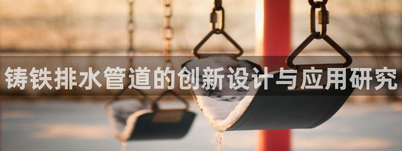 天辰娱乐885544
