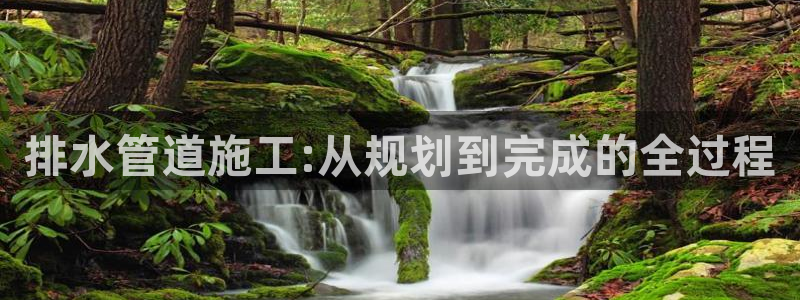 天辰娱乐指定