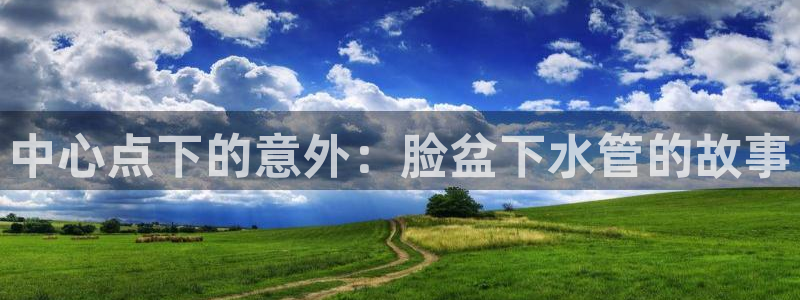 南京天辰娱乐