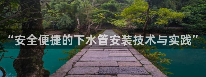 天辰娱乐所