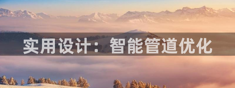 天辰娱乐-18113