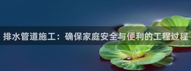 腾讯天辰娱乐