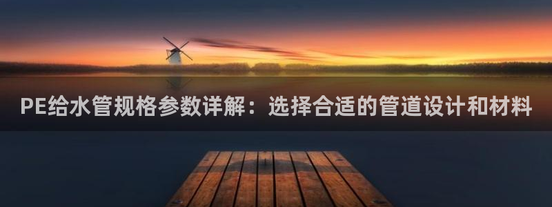 手机上怎么下载天辰娱乐