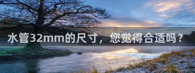 天辰娱乐代理