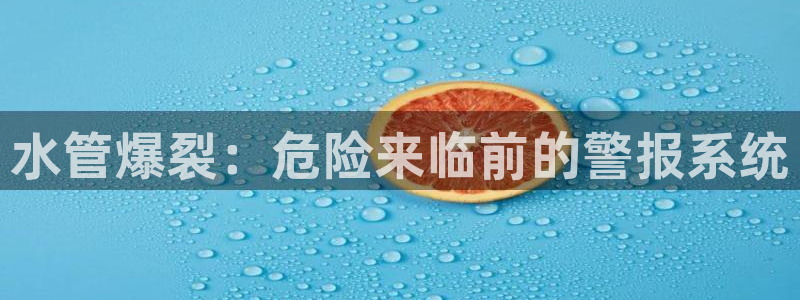 天辰娱乐网