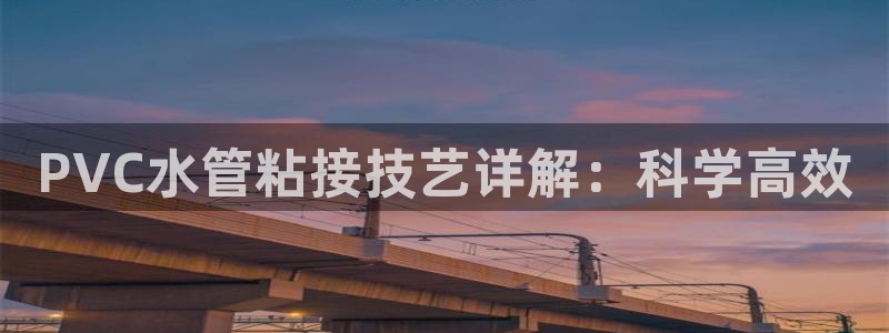 天辰娱乐 18113