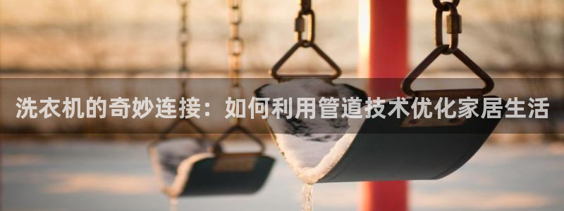 天辰娱乐股东