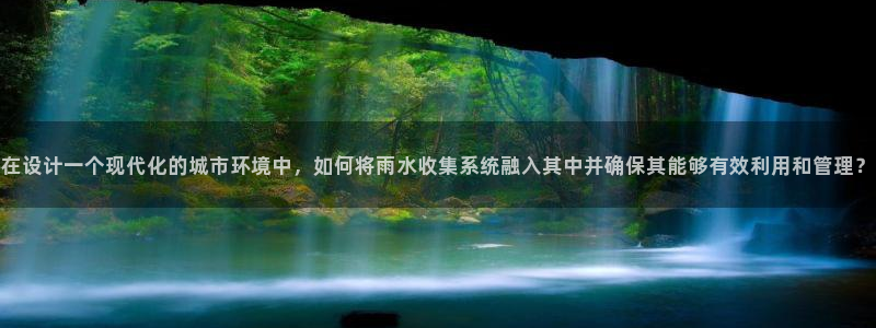天辰彩票娱乐