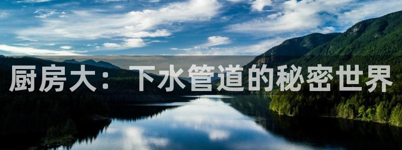 天辰娱乐平台安全吗