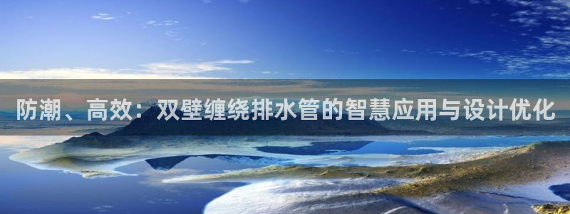 天辰娱乐的网址首页