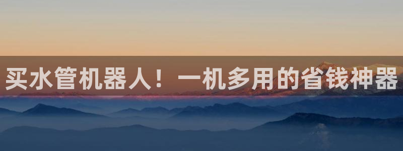 哈尔滨天辰娱乐