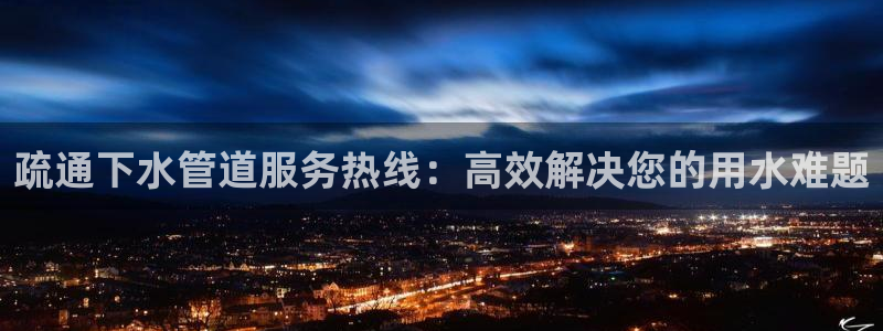 天辰娱乐60447