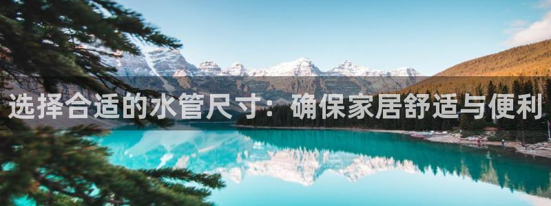天辰娱乐_ 18113
