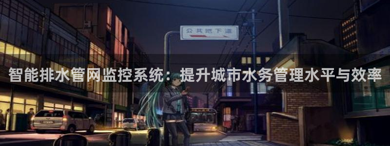 天辰娱乐登陆平台