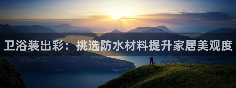 天辰娱乐待遇