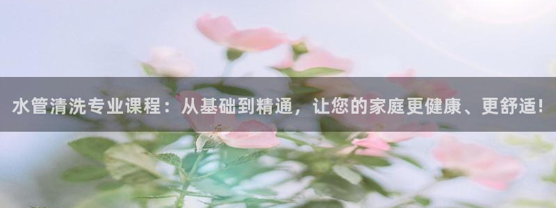 天辰娱乐代理