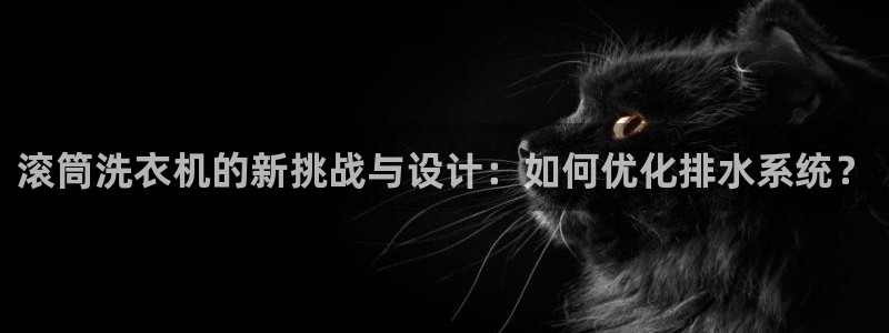 天辰娱乐 天辰平台