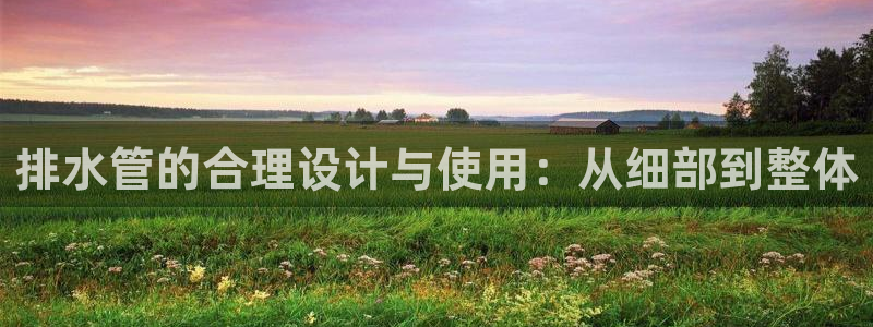 天辰娱乐地址