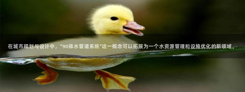 天辰娱乐线路