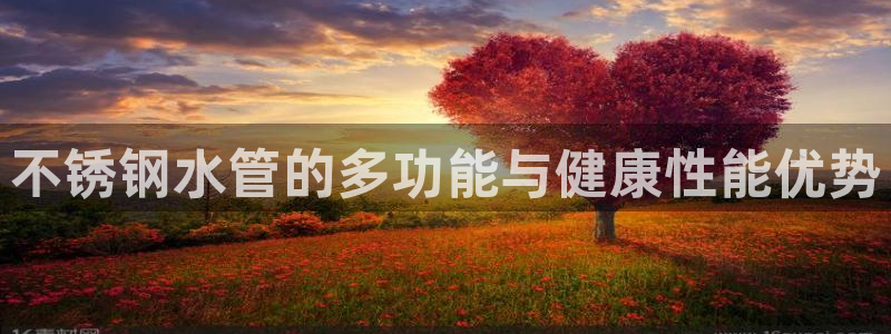 天辰2娱乐