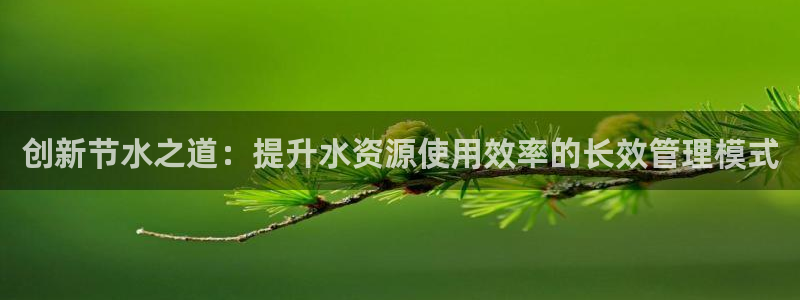 广东天辰娱乐