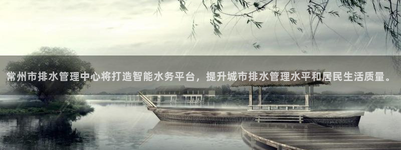 天辰娱乐卡