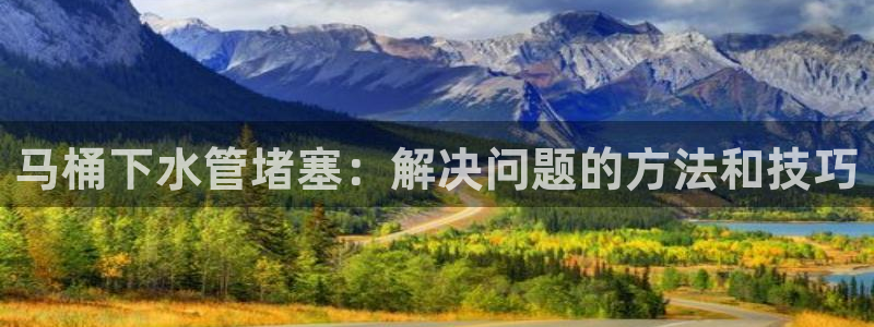 天辰水娱乐