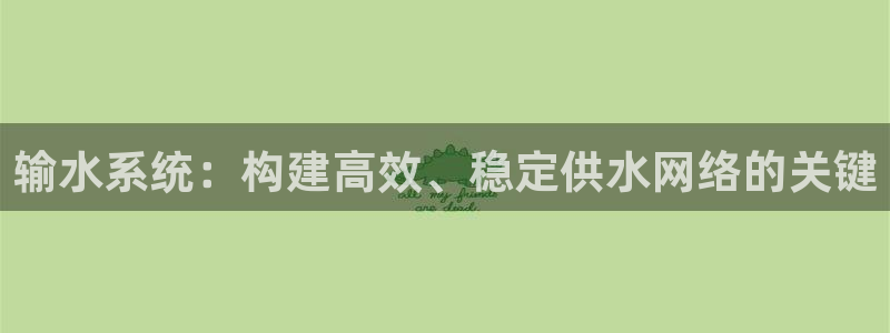 天辰娱乐解封