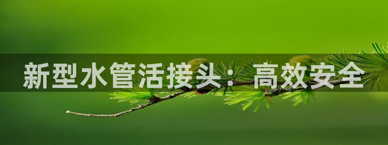 天辰娱乐在哪