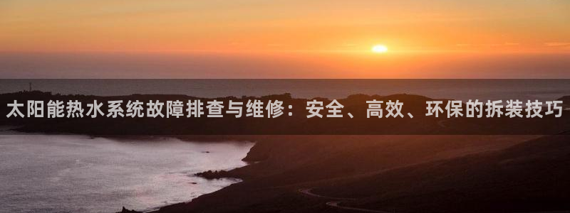 大庆天辰娱乐