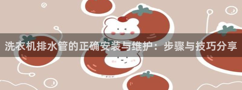 天辰娱乐675138
