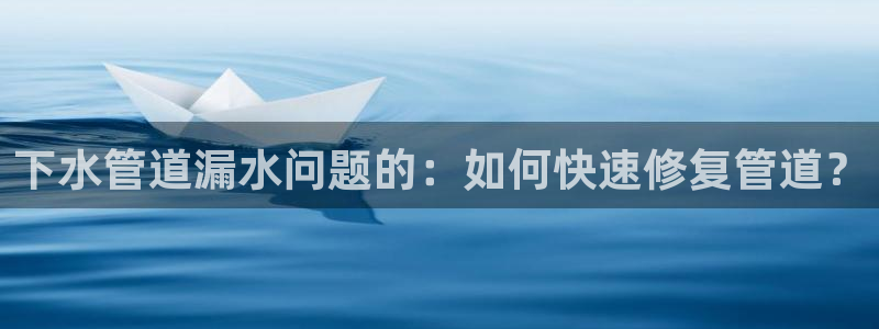 天辰娱乐APP下载
