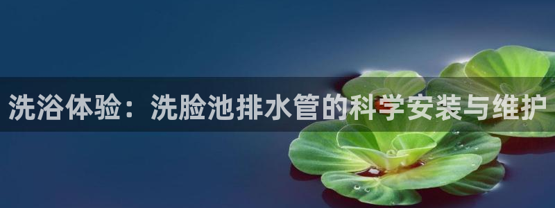 大同天辰娱乐