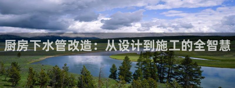 天辰娱乐 39974