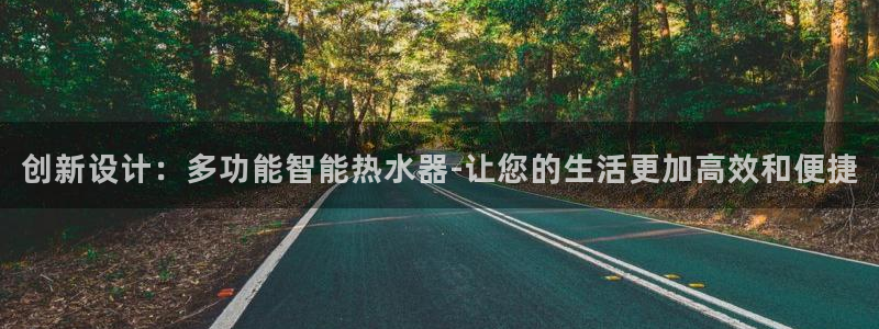 天辰娱乐下载