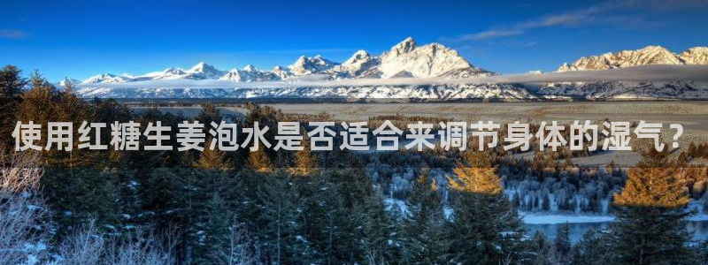 天辰娱乐 注册