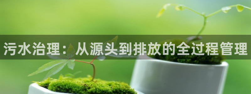 天辰娱乐指定