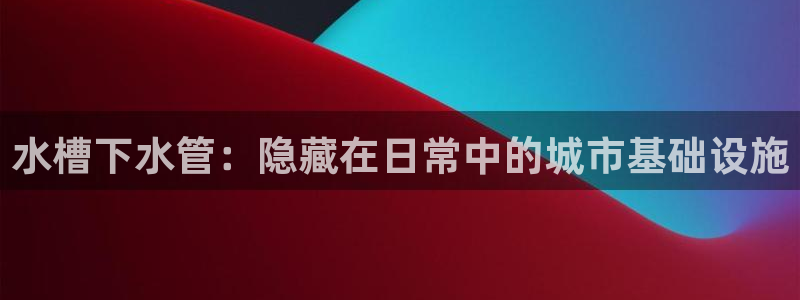 天辰娱乐 18113