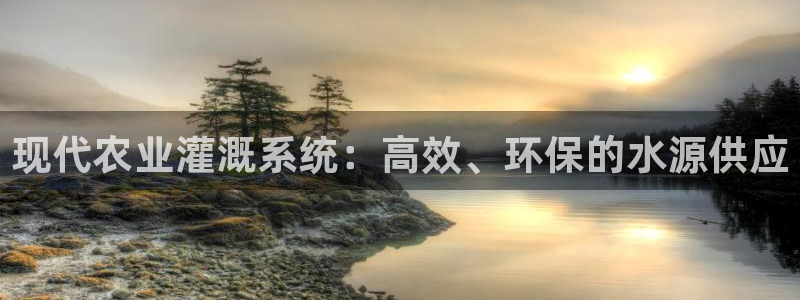 天辰娱乐网