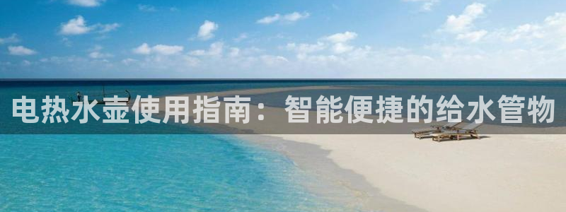 天辰娱乐连接