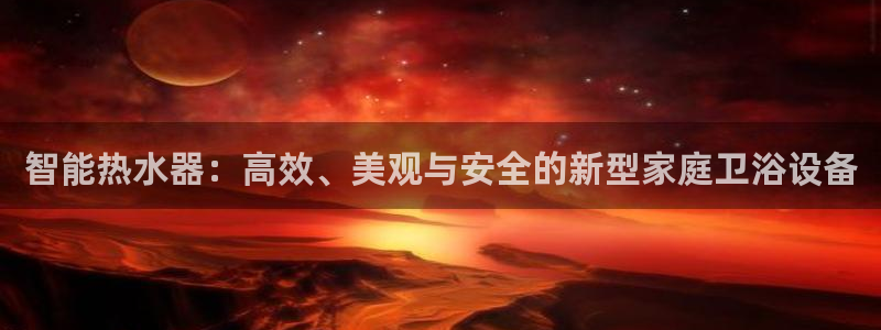 桂林天辰娱乐
